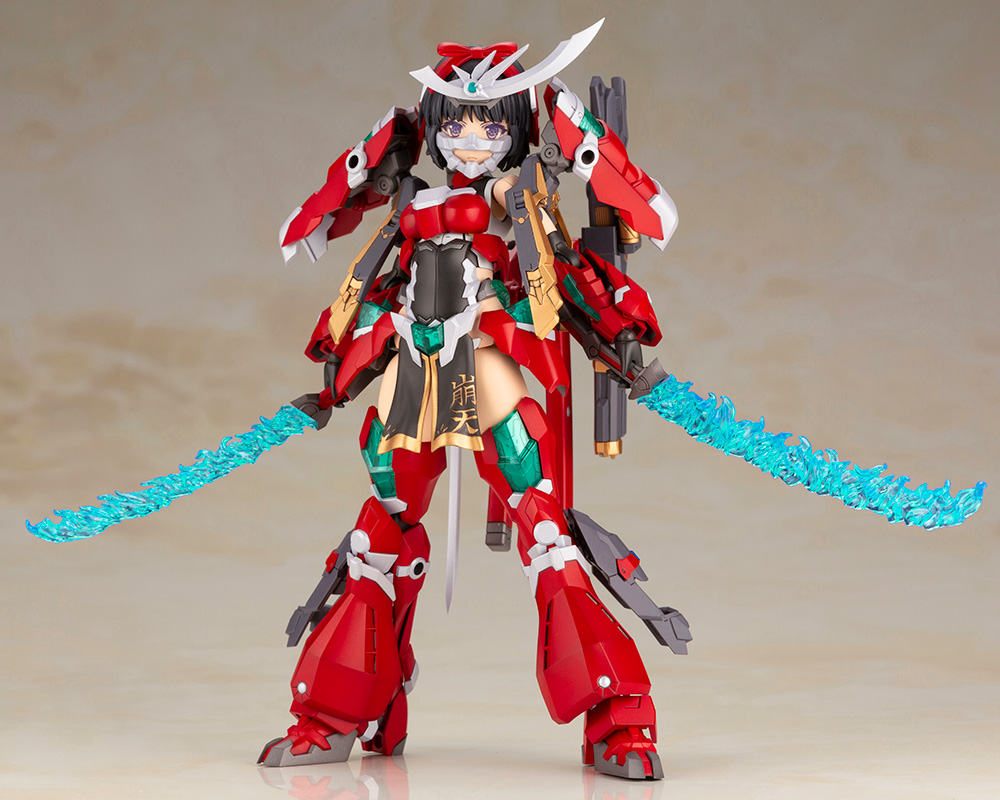 FRAME ARMS GIRL MAGATSUKI-HOUTEN | 0190526028043