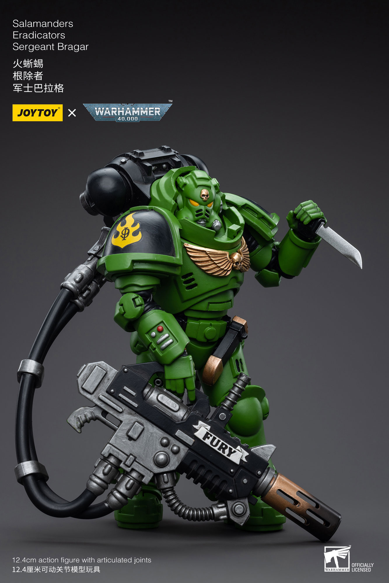 Salamanders Eradicators Sergeant Bragar | 6973130375253