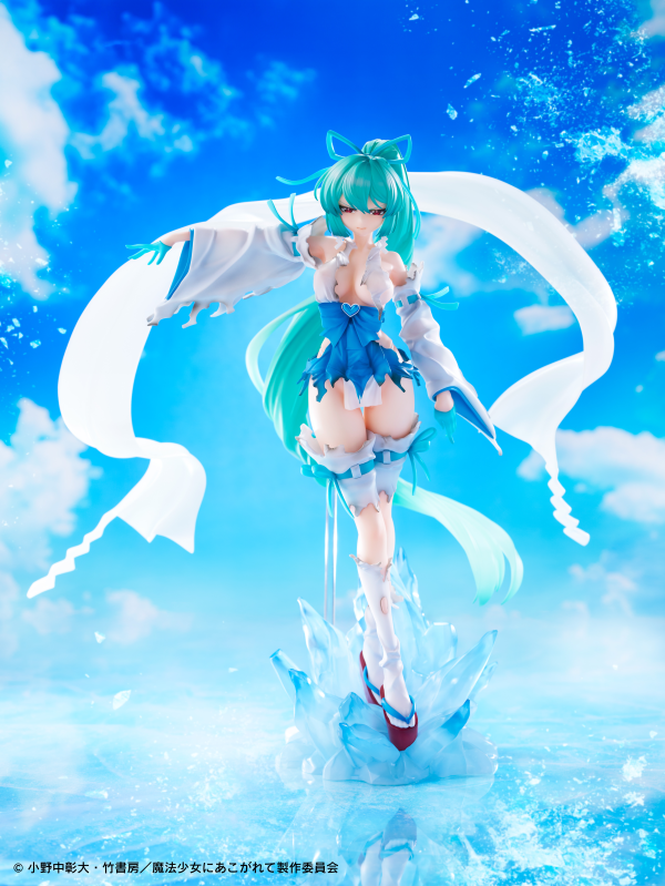 WING Gushing over Magical Girls　"Magia Azur: The Frost Priestess – 1/7 Scale Pre-Painted Figure Dx ver. | 4562177700757