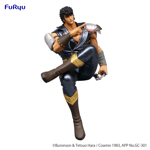 Fist of the North Star Noodle Stopper Figure -Kenshiro- | 4580736404052