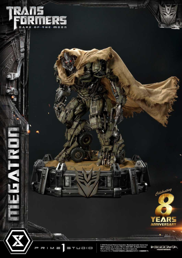 Prime 1 Studio Museum Masterline Transformers: Dark of the Moon (Film) Megatron(4582535944944)(4582535944944)