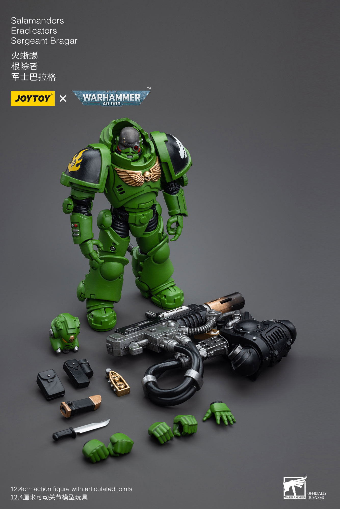 Salamanders Eradicators Sergeant Bragar | 6973130375253