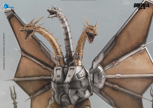 HIYA TOYS Exquisite Basic Series None Scale 9 Inch Godzilla vs. King Ghidorah Mecha King Ghidorah Action Figure | 6957534204128
