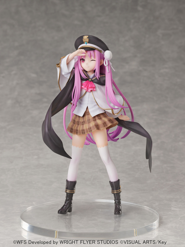 elcoco Heaven Burns Red Tama Kunimi 1/8 Complete Figure(4515142459600)(4515142459600)