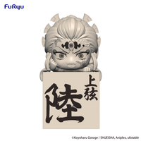 FURYU Corporation Demon Slayer: Kimetsu no Yaiba　Hikkake Figure -Daki- | 4582655070035