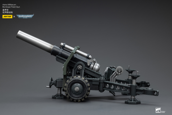 Joy Toy Astra Militarum Ordnance Team with Bombast Field Gun(6973130378858)(6973130378858)