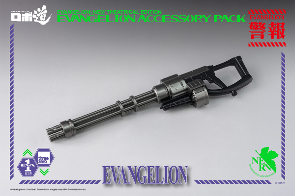 Three Zero ROBO-DOU Evangelion Accessory Pack | 4897056205147
