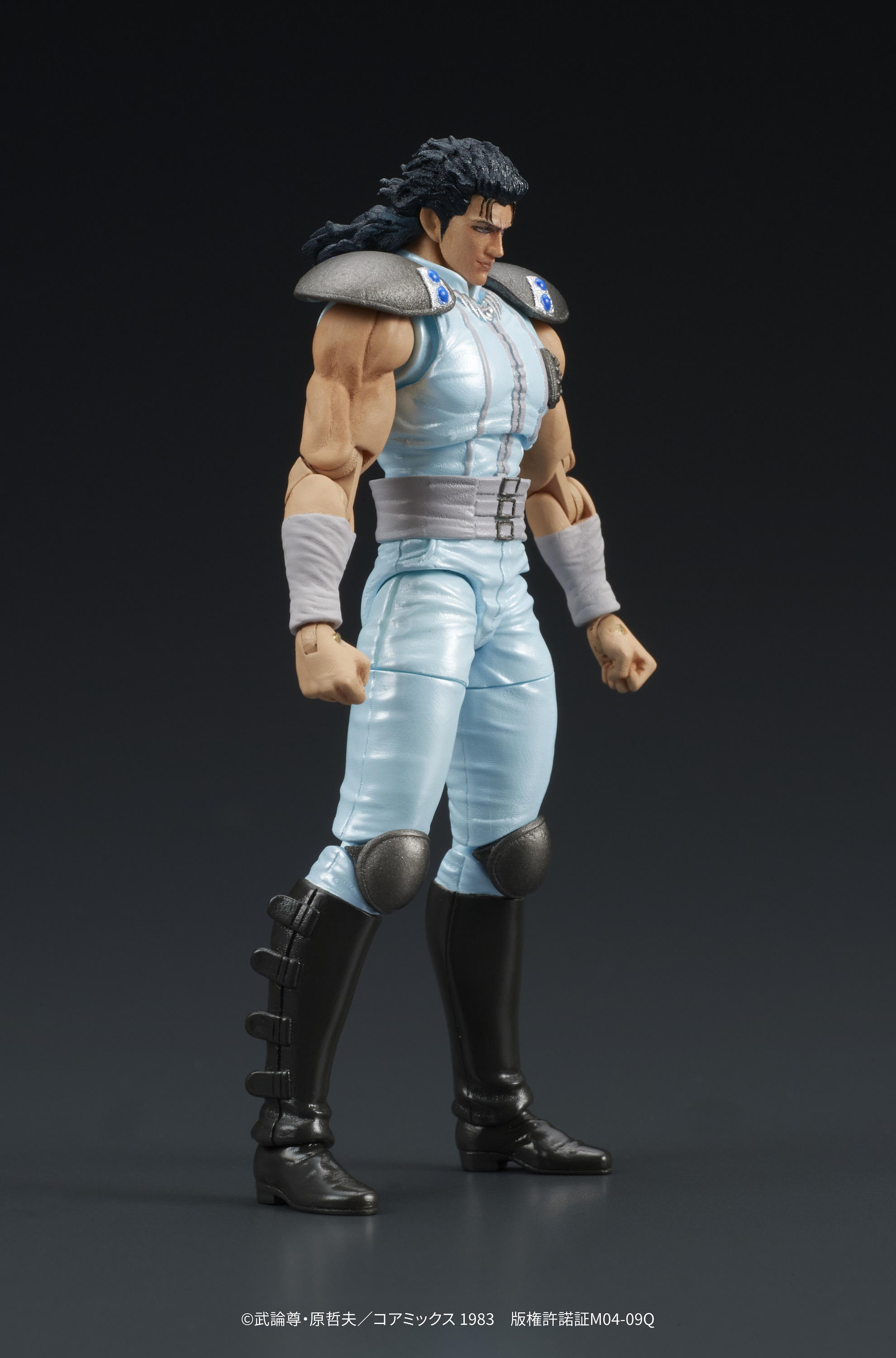 DIGACTION "Fist of the North Star" REI