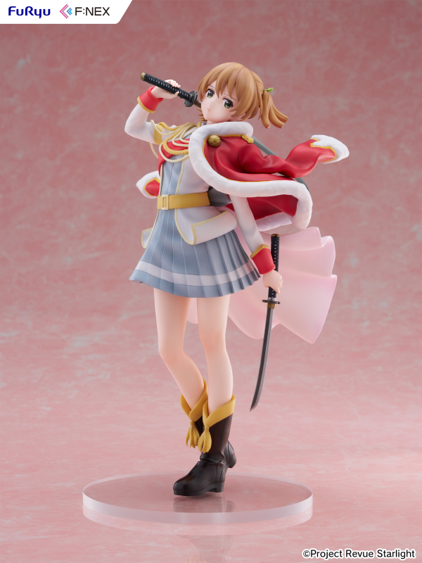 FuRyu Nana Daiba 1/7 Scale Figure | 4582655078666