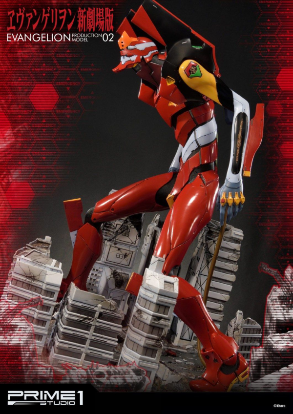 Prime 1 Studio Ultimate Diorama Masterline Evangelion Production Model-02 EX Version(4562471905223)(4562471905223)