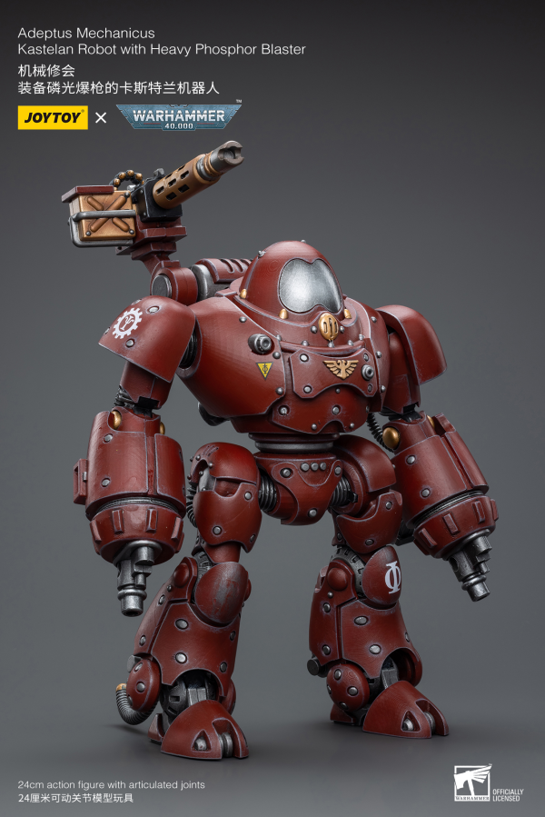 Joy Toy Adeptus Mechanicus Kastelan Robot with Heavy Phosphor Blaster(6973130378957)(6973130378957)