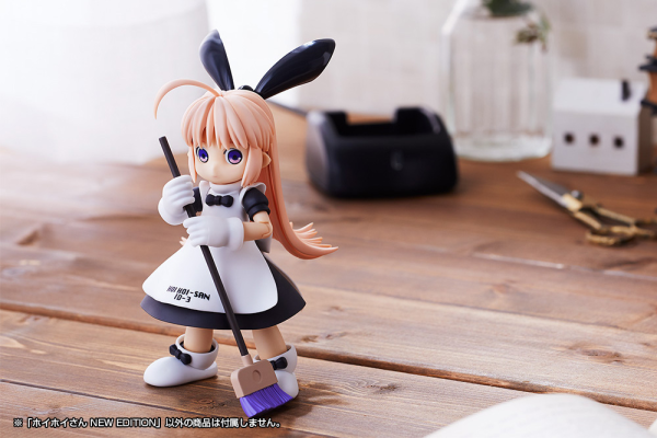KOTOBUKIYA HOIHOI-SAN NEW EDITION(4934054018932)(4934054018932)