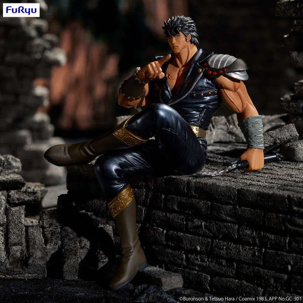 Fist of the North Star Noodle Stopper Figure -Kenshiro- | 4580736404052