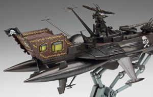 Hasegawa 1/1500  “CAPTAIN HARLOCK SPACE PIRATE DIMENSION VOYAGE” Space Pirate Battleship ARCADIA Third ship [Variant] Attack enhanced type w/ACRYLIC STAND FIGURE(4967834648159)(4967834648159)