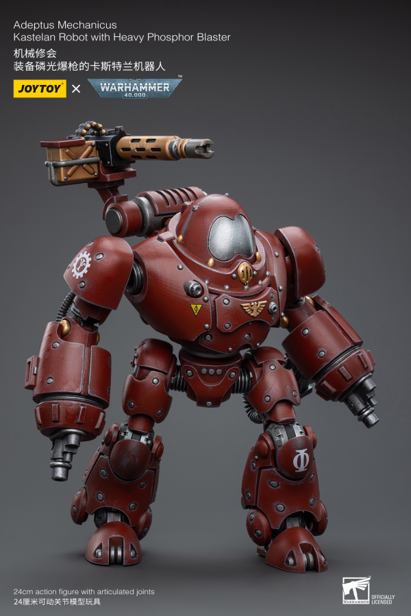 Joy Toy Adeptus Mechanicus Kastelan Robot with Heavy Phosphor Blaster(6973130378957)(6973130378957)