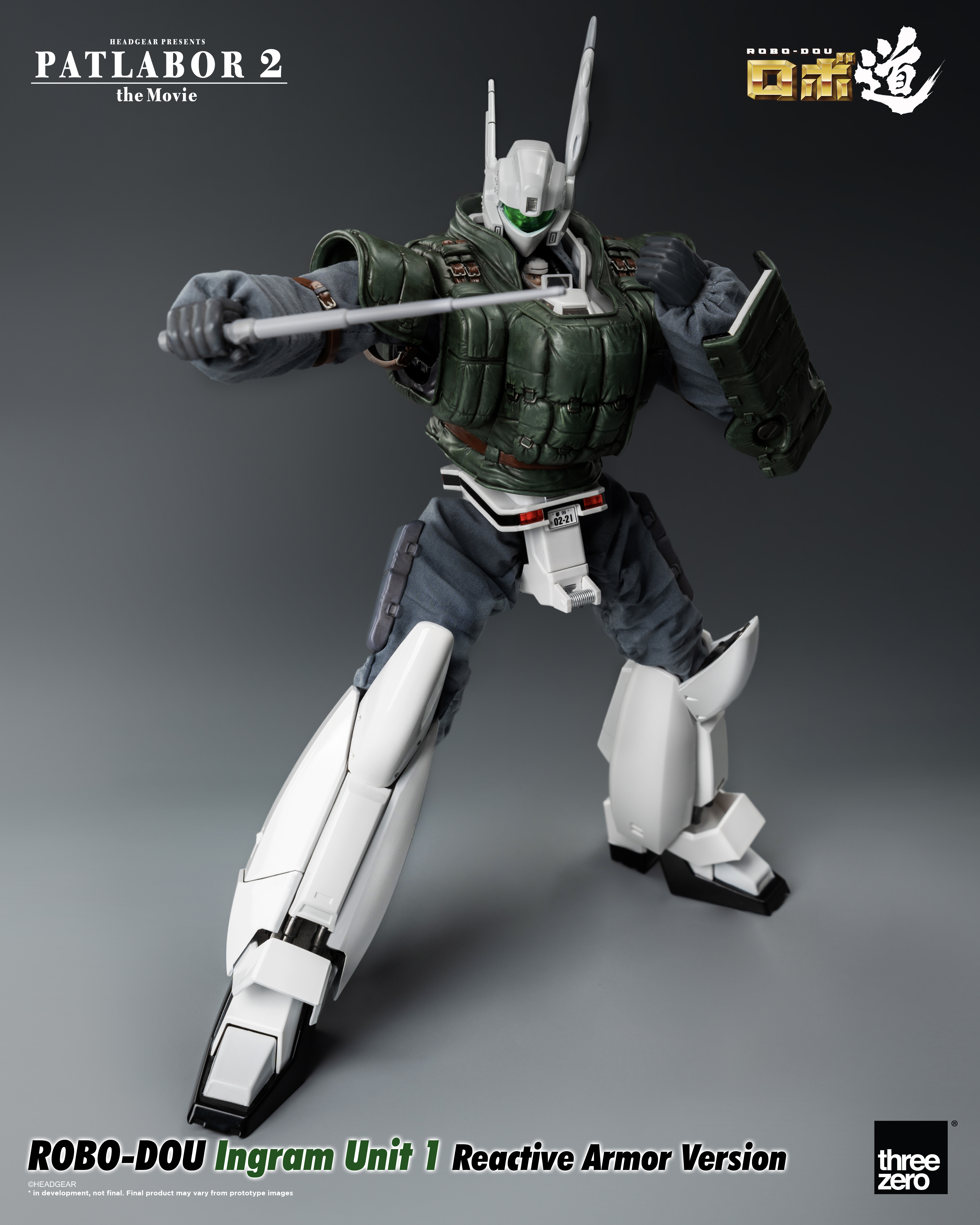 Patlabor 2: The Movie - ROBO-DOU Ingram Unit 1 Reactive Armor Version  | 4895250812932