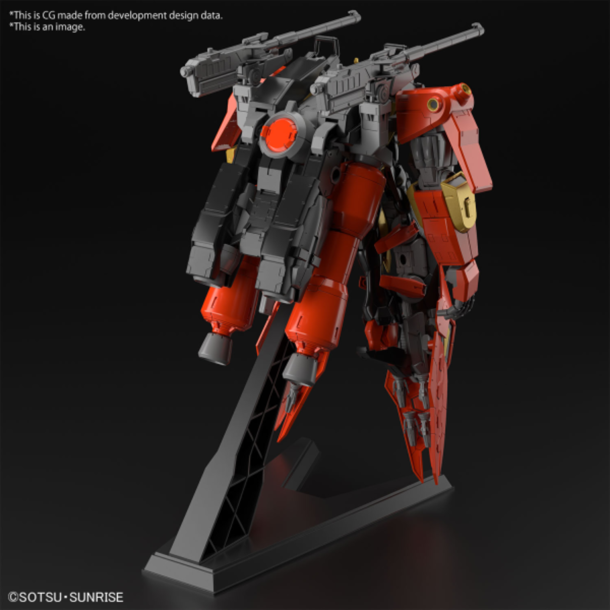 BANDAI Hobby HG 1/144 Typhoeus Gundam Chimera(4573102657251)(4573102657251)