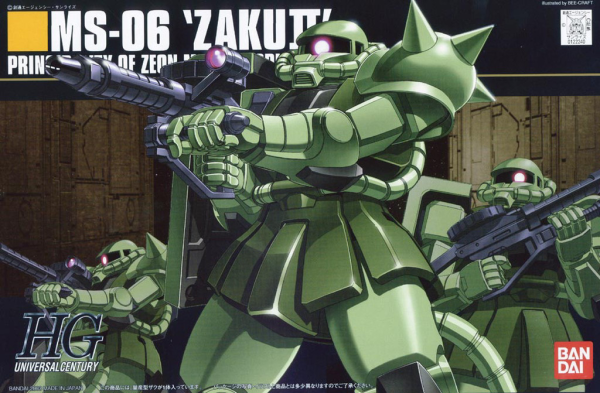 BANDAI HOBBY HGUC 1/144 #40 MS-06F Zaku 2(4573102573926)(4573102573926)