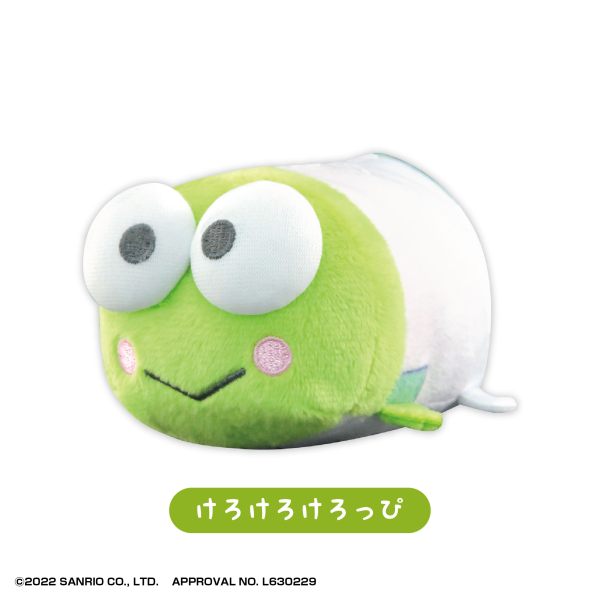 SANRIO CHARACTERS POTE KORO MASCOT 2 | 4580683624237