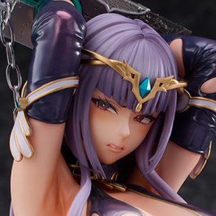 Chief Villainess Cerium