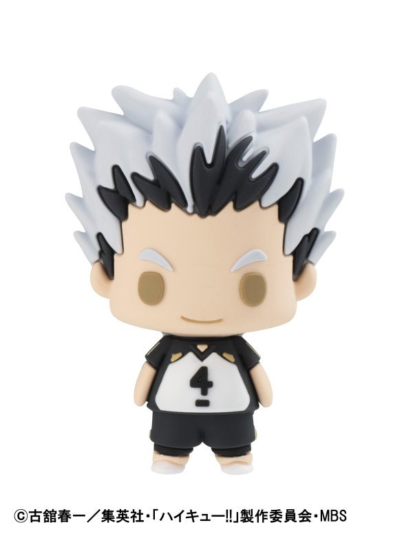 MegaHouse Chokorin Mascot Haikyu Vol.２ Set （Repeat） | 4535123839122