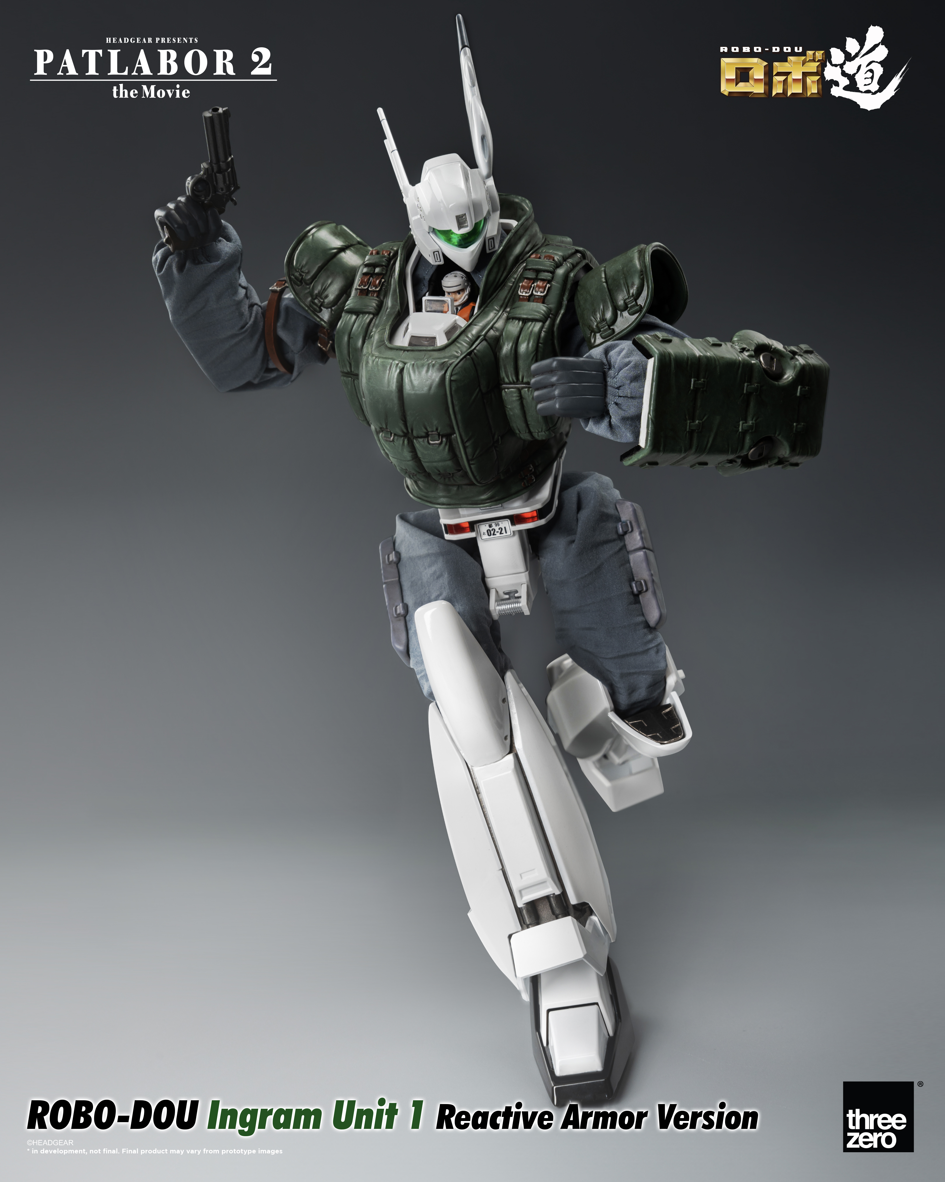 Patlabor 2: The Movie - ROBO-DOU Ingram Unit 1 Reactive Armor Version  | 4895250812932