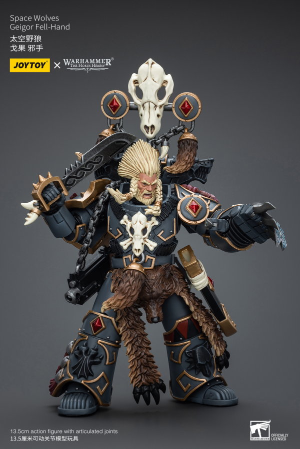 Joy Toy Space Wolves Geigor Fell-Hand