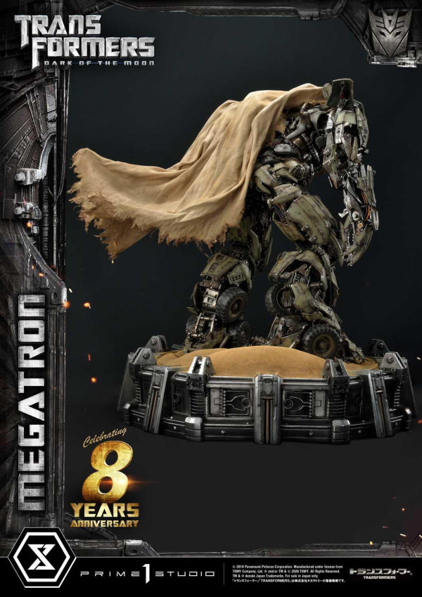 Prime 1 Studio Museum Masterline Transformers: Dark of the Moon (Film) Megatron(4582535944944)(4582535944944)