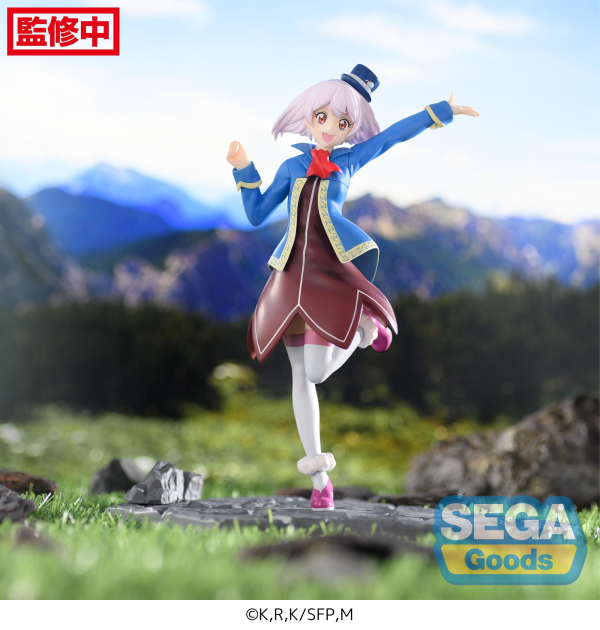 SEGA Luminasta TV Anime "Shangri-La Frontier" "Emul" | 4580779545071