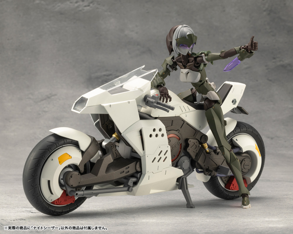 KOTOBUKIYA NIGHT CZAR | 4934054064687