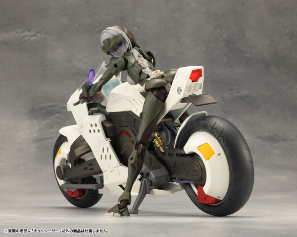 KOTOBUKIYA NIGHT CZAR | 4934054064687