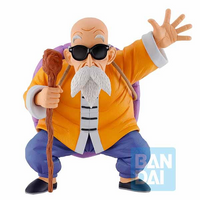 BANDAI Spirits Master Roshi (The Fierce Men of Turtle Hermit School) | 4573102652232