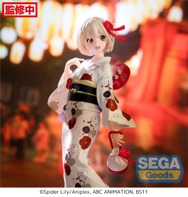 Luminasta "Lycoris Recoil" "Chisato Nishikigi - Going out in a yukata" | 4582733428734