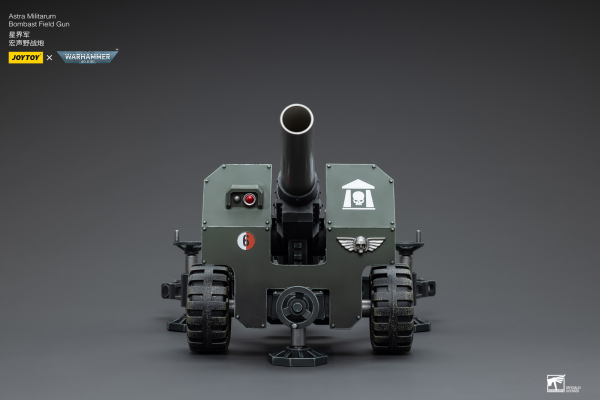Joy Toy Astra Militarum Ordnance Team with Bombast Field Gun(6973130378858)(6973130378858)