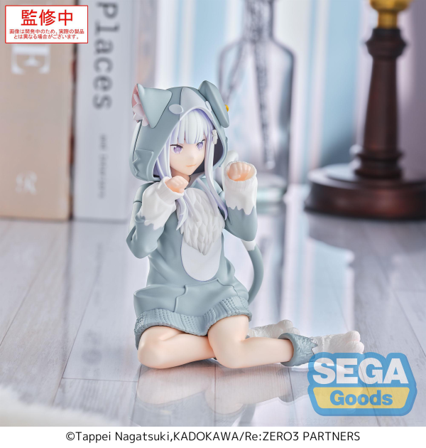SEGA Yumemirize Re:ZERO -Starting Life in Another World- Emilia ~Mofumofu Pack~ | 4582733454412