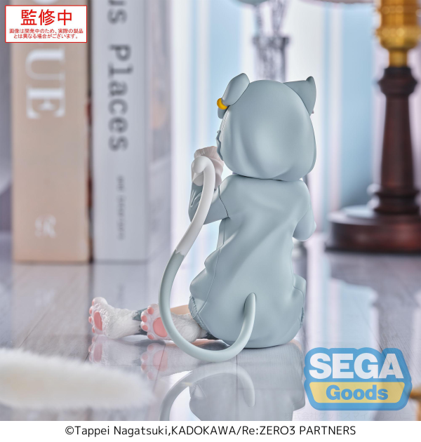 SEGA Yumemirize Re:ZERO -Starting Life in Another World- Emilia ~Mofumofu Pack~ | 4582733454412