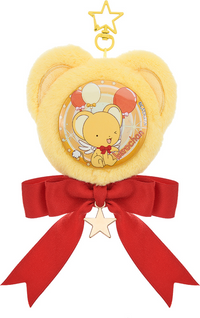 Cardcaptor Sakura: Clear Card Character Pinback Button Kero-chan | 4580590169609