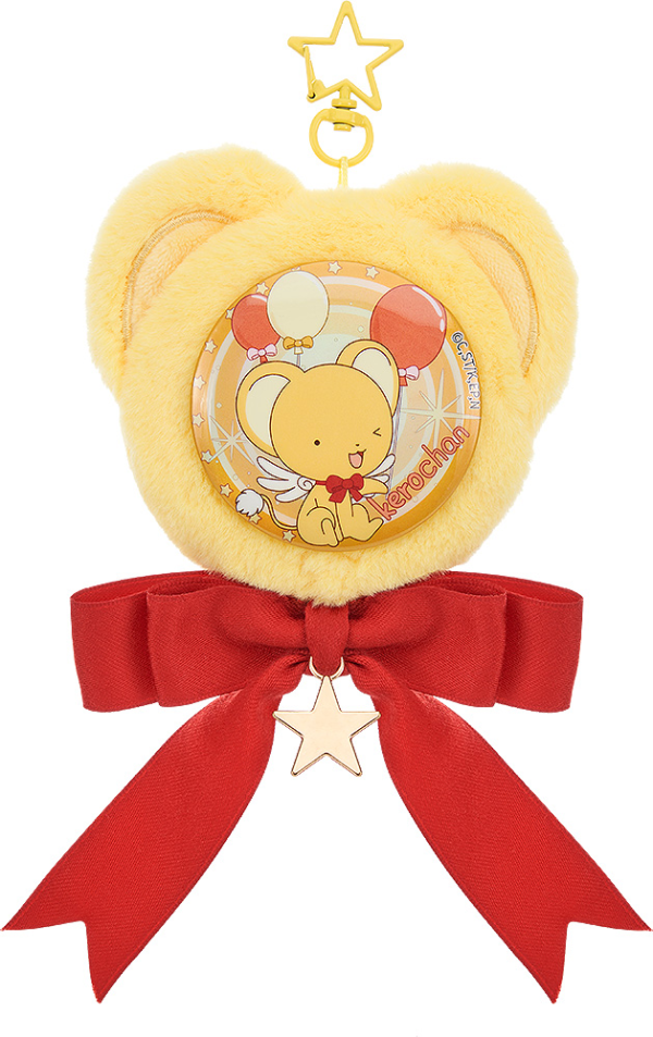Cardcaptor Sakura: Clear Card Character Pinback Button Kero-chan | 4580590169609