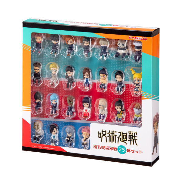 KITAN CLUB JUJUTSU KAISEN Figure Set | 4580045305026