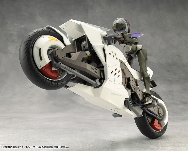KOTOBUKIYA NIGHT CZAR | 4934054064687