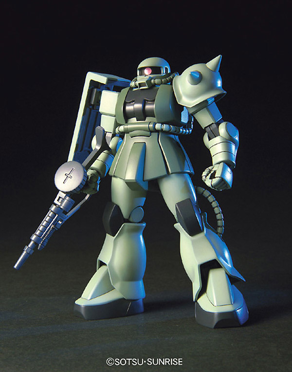 BANDAI HOBBY HGUC 1/144 #40 MS-06F Zaku 2(4573102573926)(4573102573926)