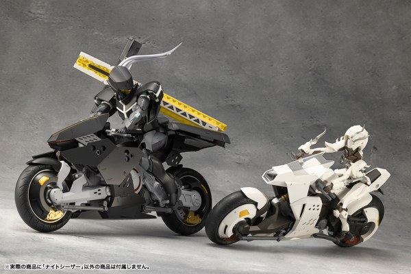 KOTOBUKIYA NIGHT CZAR | 4934054064687