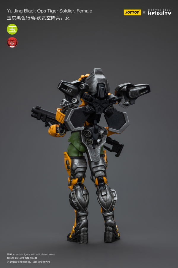 Joy Toy Yu Jing Black Ops Tiger Soldier, Female
