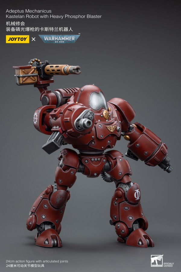 Joy Toy Adeptus Mechanicus Kastelan Robot with Heavy Phosphor Blaster(6973130378957)(6973130378957)