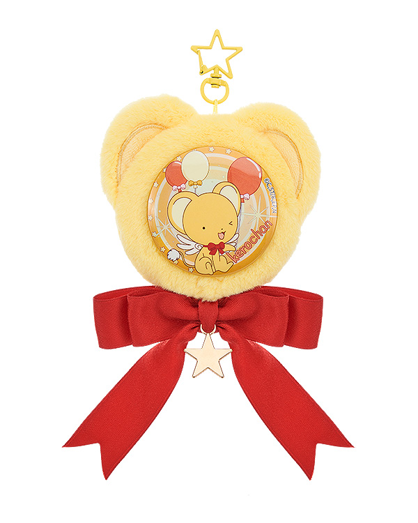 GoodSmile Company Cardcaptor Sakura: Clear Card Character Pinback Button Kero-chan