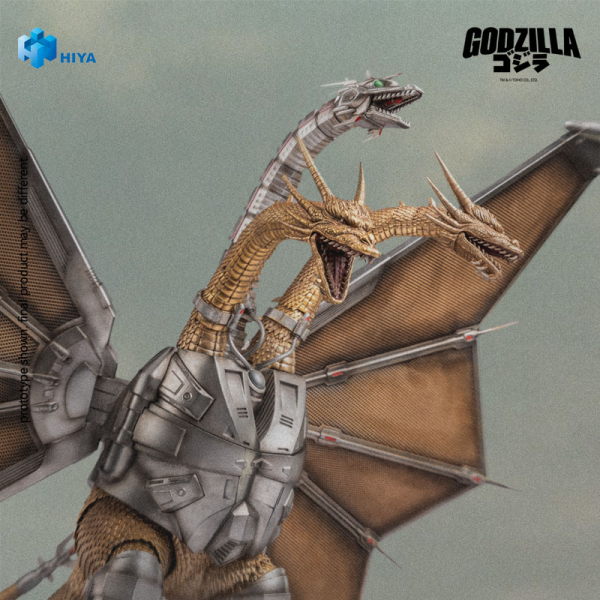 HIYA TOYS Exquisite Basic Series None Scale 9 Inch Godzilla vs. King Ghidorah Mecha King Ghidorah Action Figure | 6957534204128