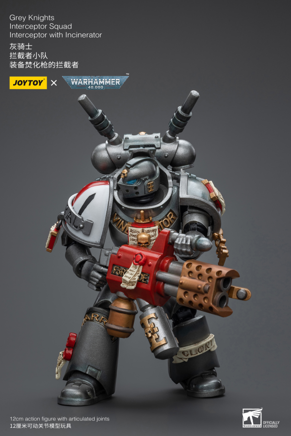 Joy Toy Grey Knights Interceptor Squad Interceptor with Incinerator(6973130378971)(6973130378971)