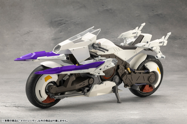 KOTOBUKIYA NIGHT CZAR | 4934054064687