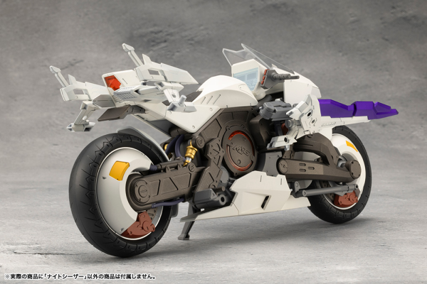 KOTOBUKIYA NIGHT CZAR | 4934054064687