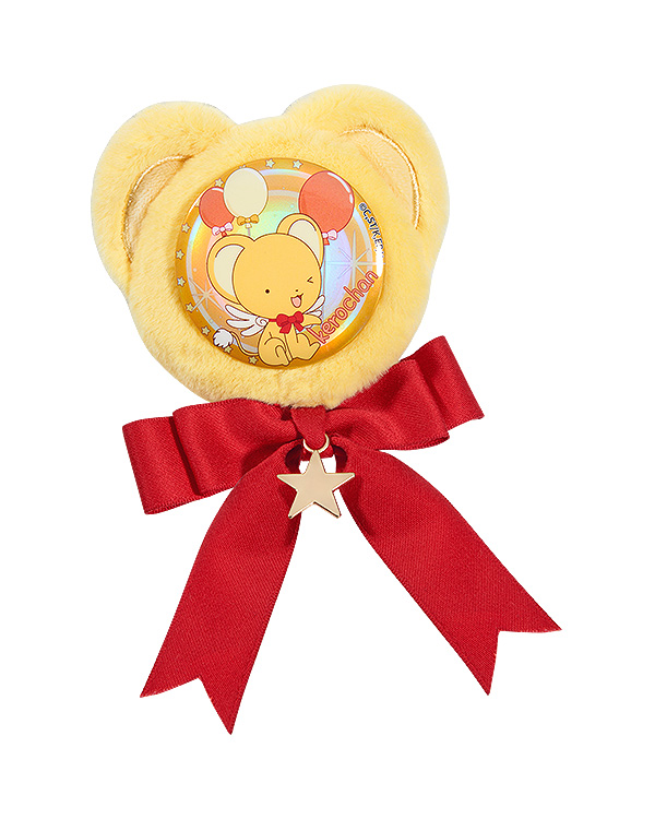 GoodSmile Company Cardcaptor Sakura: Clear Card Character Pinback Button Kero-chan